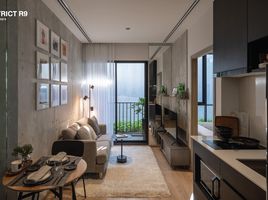 Studio Condo for sale at Nue District R9, Huai Khwang