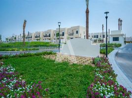 3 Bedroom Townhouse for sale at Reem Townhouses, Town Square