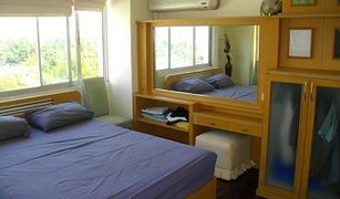 1 Bedroom Condo for sale in Hua Hin City, Hua Hin Hin Nam Sai Suay 