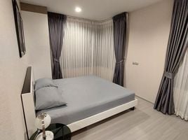 2 Schlafzimmer Wohnung zu vermieten im Life Ladprao, Chomphon