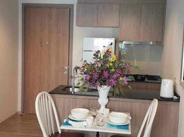 Studio Apartment for sale at Rain Cha Am - Hua Hin, Cha-Am, Cha-Am, Phetchaburi