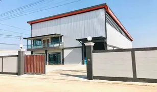 暖武里 Lahan Pinthongland Factory Village N/A 土地 售 