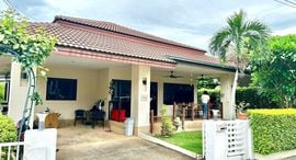 Available Units at Hua Hin Horizon