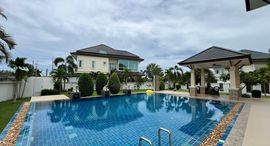 Baan Dusit Pattaya Hill 5 在售单元