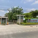 Bussarakam Residence Village