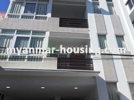 5 Schlafzimmer Haus zu vermieten in Myanmar, Mayangone, Western District (Downtown), Yangon, Myanmar