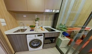 1 Bedroom Condo for sale in Chatuchak, Bangkok Life Phahon-Ladprao