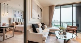 Доступные квартиры в BEATNIQ Sukhumvit 32