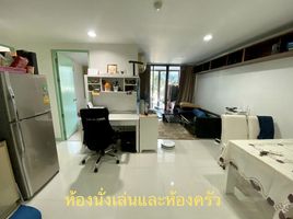 2 Bedroom Apartment for sale at Ideo Blucove Sathorn, Khlong Ton Sai