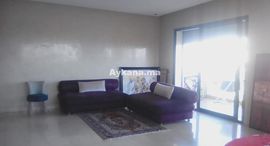 Available Units at Vente Appartement Temara Ouled Metaa REF 762