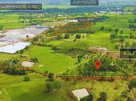  Land for sale in Loei, Nong Phue, Tha Li, Loei