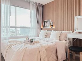 Студия Кондо на продажу в Lumpini Park Beach Jomtien, Nong Prue