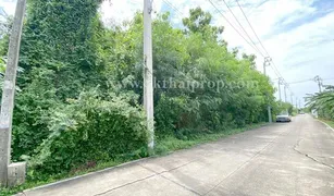 暖武里 Sai Ma N/A 土地 售 