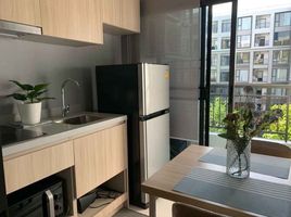 1 спален Кондо на продажу в The Nest Sukhumvit 64, Bang Chak