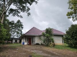  Land for sale in Pong Nam Ron, Pong Nam Ron, Pong Nam Ron