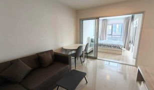 1 Bedroom Condo for sale in Bang Kapi, Bangkok Aspire Rama 9