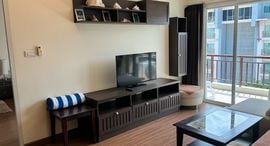 Доступные квартиры в Phuket Villa Patong Beach