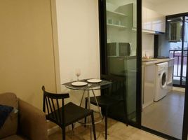 1 Bedroom Condo for sale at Pause Sukhumvit 115, Thepharak