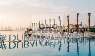 1 Bedroom Apartment for sale in Creek Beach, Dubai Grove