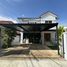 4 Bedroom Villa for sale at Perfect Place Kheha Romklao 64, Khlong Song Ton Nun, Lat Krabang