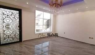 5 Bedrooms Villa for sale in , Ajman Al Yasmeen 1