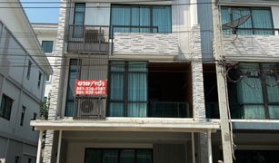 3 Bedrooms Townhouse for sale in Bang Kaeo, Samut Prakan Plex Bangna