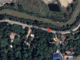  Land for sale in Prachantakham, Prachantakham, Prachantakham
