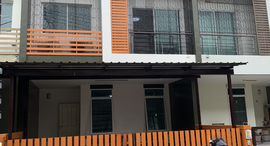 Available Units at ฮาบิเทีย วงแหวน-รามอินทรา