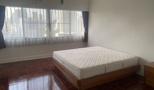 4 Schlafzimmern Appartement zu verkaufen in Khlong Tan Nuea, Bangkok Centre Point Residence Phrom Phong