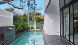 4 Bedrooms Villa for sale in Chang Phueak, Chiang Mai 