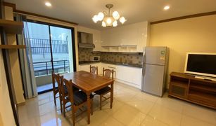 3 Schlafzimmern Appartement zu verkaufen in Khlong Tan Nuea, Bangkok Promsak Mansion