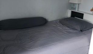 Wichit, ဖူးခက် ZCAPE III တွင် 2 အိပ်ခန်းများ ကွန်ဒို ရောင်းရန်အတွက်