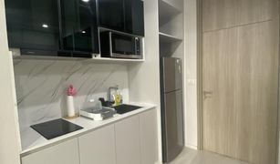 1 Bedroom Condo for sale in Lumphini, Bangkok Noble Ploenchit