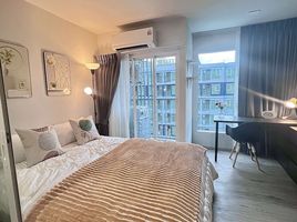 1 Schlafzimmer Wohnung zu verkaufen im Kave Town Island, Khlong Nueng