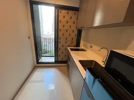 1 Bedroom Condo for sale at Life Asoke Hype, Makkasan