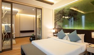 曼谷 Phra Khanong Jasmine Resort 1 卧室 住宅 售 