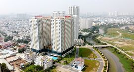 Available Units at Homyland 3