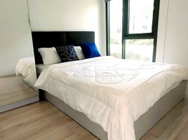 1 Bedroom Condo for sale at Centric Ratchada - Huai Khwang, Din Daeng