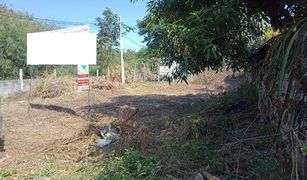 N/A Land for sale in Ban Pet, Khon Kaen 