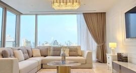 Available Units at Four Seasons Private Residences