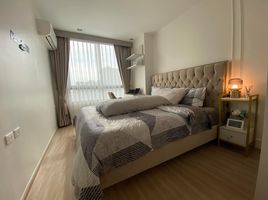 2 Schlafzimmer Wohnung zu verkaufen im Artemis Sukhumvit 77, Suan Luang, Suan Luang, Bangkok