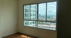 Available Units at Lumpini Park Rattanathibet-Ngamwongwan