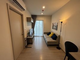 1 Schlafzimmer Wohnung zu vermieten im The Base Phetchaburi-Thonglor, Bang Kapi, Huai Khwang
