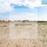  Land for sale at Al Qusaidat, Al Dhait North, Al Dhait