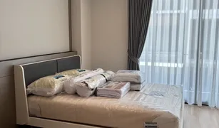 3 Bedrooms House for sale in Saphan Sung, Bangkok Nirvana Define Srinakarin-Rama 9