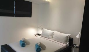 Karon, ဖူးခက် The View တွင် 2 အိပ်ခန်းများ ကွန်ဒို ရောင်းရန်အတွက်
