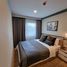 2 Schlafzimmer Wohnung zu verkaufen im Chewathai Hallmark Ladprao-Chokchai 4, Saphan Song, Wang Thong Lang