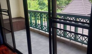 Studio Condo for sale in Suthep, Chiang Mai Baan Hor Kum