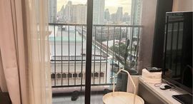 Available Units at Wyne Sukhumvit