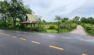 N/A Land for sale in Kham Tanot, Prachin Buri 